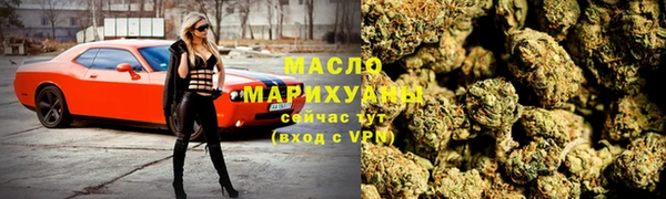 стафф Богданович